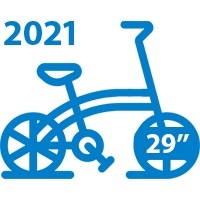 Колесо 29, женские модели 2021 года