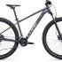 Велосипед Cube Aim SL 27.5 graphite´n´metal (2022)