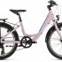 Велосипед Cube Ella 200 Purple / Rose (2020)