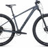 Велосипед Cube 2022 ACID 27.5 grey´n´pearlgrey (2022)