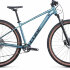 Велосипед Cube 2022 Attention SL 29 reverseblue´n´black (2022)