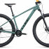 Велосипед 2022 Cube Aim Pro 29 olive´n´orange (2022)
