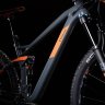 cube stereo 120 tm 29 grey orange