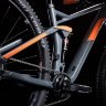 cube stereo 120 tm 29 grey orange