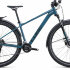 Велосипед 2022 Cube Aim SL Allroad 27.5 teal´n´black (2022)