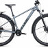 Велосипед CUBE 2022 Aim Race Allroad 29 flashgrey´n´black (2022)