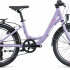 Велосипед Cube Ella 200 Purple´N´Coral (2022)