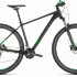 Велосипед cube analog 27.5 (2019) black-n-green