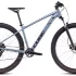 Велосипед Cube Aim Pro shiftdust'n'black 29 (2025)