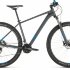 Велосипед cube aim sl 27.5 (2019) iridium-n-blue