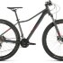 Велосипед cube access ws pro 27.5 иридий - темно-красный