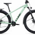 Велосипед Cube Access WS Allroad 29 airymint´n´black (2022)