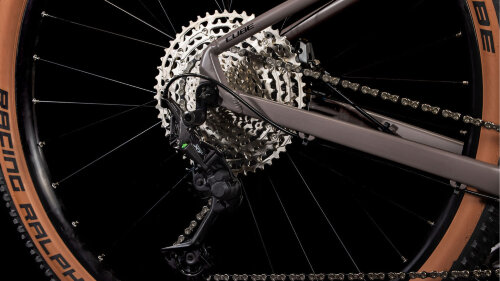 Велосипед Cube Reaction PRO cedar´n´blush 29 (2025)