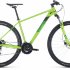 Велосипед Cube Aim Pro 27.5 Green / Iridium (2020)